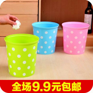 8455 糖果色波點廚房衛生間垃圾桶 時尚桌面無蓋雜物收納桶的實用與美觀結合