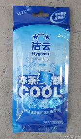 居家生活，從這一單開始 日用品與日用雜品的實用指南